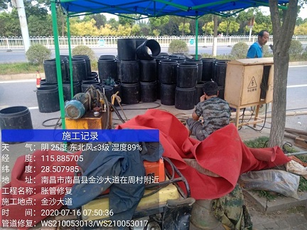 南关管道短管置换-管道顶管-炜誉市政