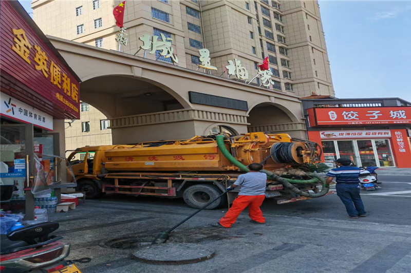南关管道清淤的危害性？炜誉市政工程有限公司