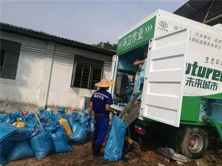 南关工业污泥压干处理