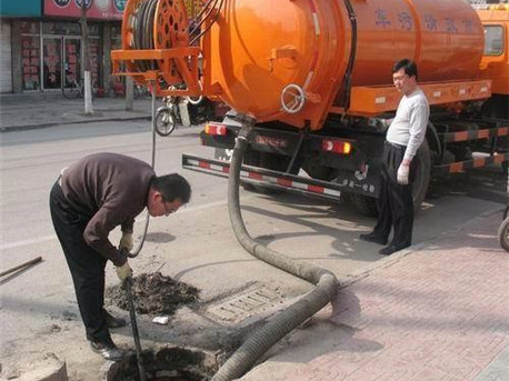 南关清掏化粪池，健康生活从这里开始